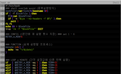 셸 스크립트란? 셸과 셸 프롬프트&bash shell 1 셸 스크립트