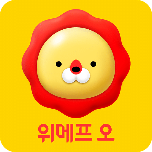 서울사랑상품권 e서울사랑상품권 차이 및 11번가 결제 7 배달앱 수수료 비교-위메프오