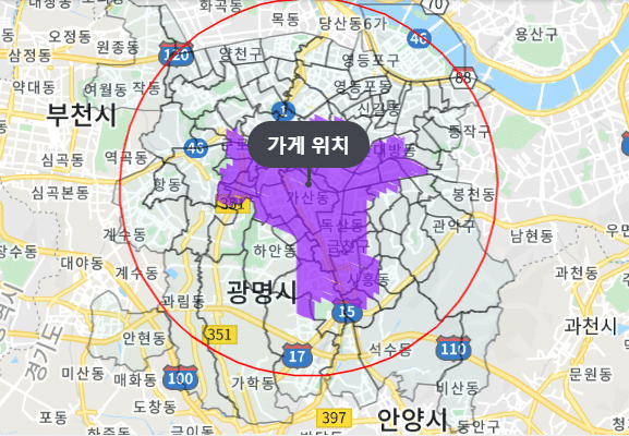 배달의 민족 수수료 정리(배민 광고&배민1) - 2022년 3월 21일 1 배달의 민족 수수료 정리-배달지역 설정 사진
