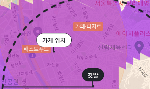 배달의 민족 수수료 정리(배민 광고&배민1) - 2022년 3월 21일 2 배달의 민족 수수료 정리-울트라콜 수수료 광고지역 설정 사진