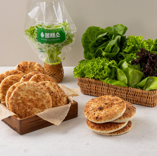 피타브레드 역사[BC 14,500~]와 피타 샌드위치 만드는 방법