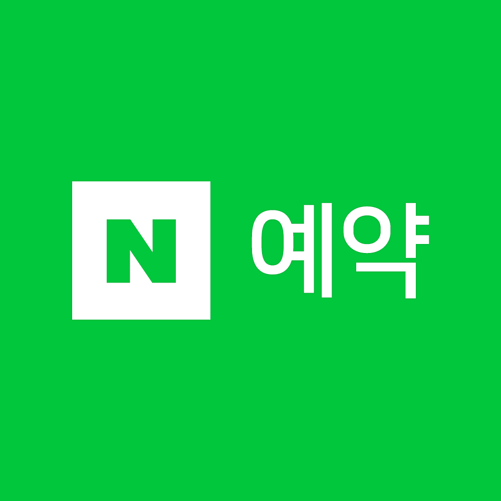 PTB 피타 샐러드 네이버주문&네이버예약 해피아워 예약 3%~.. 얼리버드 10 네이버예약