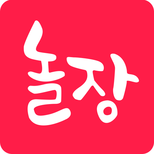 서울사랑상품권 e서울사랑상품권 차이 및 11번가 결제 11 서울사랑상품권 e서울사랑상품권 차이 및 11번가 결제