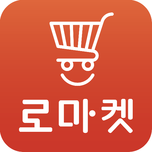 서울사랑상품권 e서울사랑상품권 차이 및 11번가 결제 10 서울사랑상품권 e서울사랑상품권 차이 및 11번가 결제