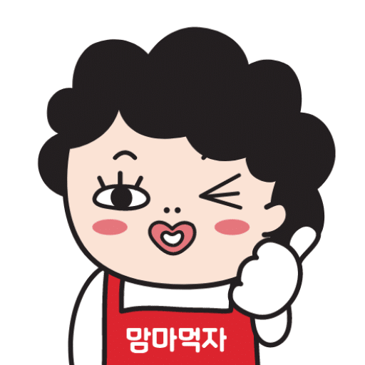 서울사랑상품권 e서울사랑상품권 차이 및 11번가 결제 9 서울사랑상품권 e서울사랑상품권 차이 및 11번가 결제