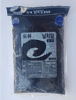 날치(Flying Fish)와 날치알 4 날치알 블랙 믹스