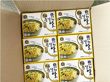 날치(Flying Fish)와 날치알 11 동림수산 순날치알 골드 3