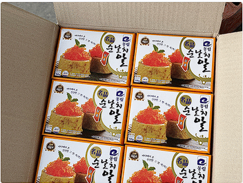 날치(Flying Fish)와 날치알 7 동림수산 순날치알 담홍 2