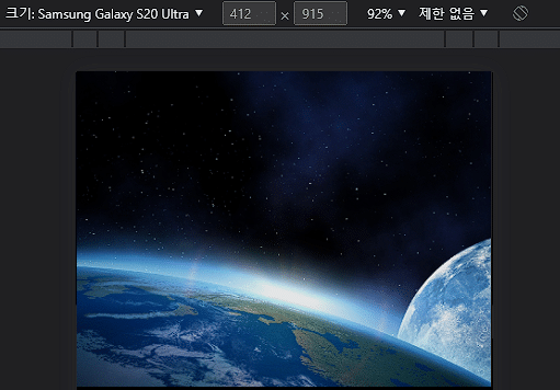 내 브라우저 해상도 크기 확인: 실시간 측정+기기별 크기표 1 내 브라우저 해상도 크기 확인하기:해상도 확인 사이트