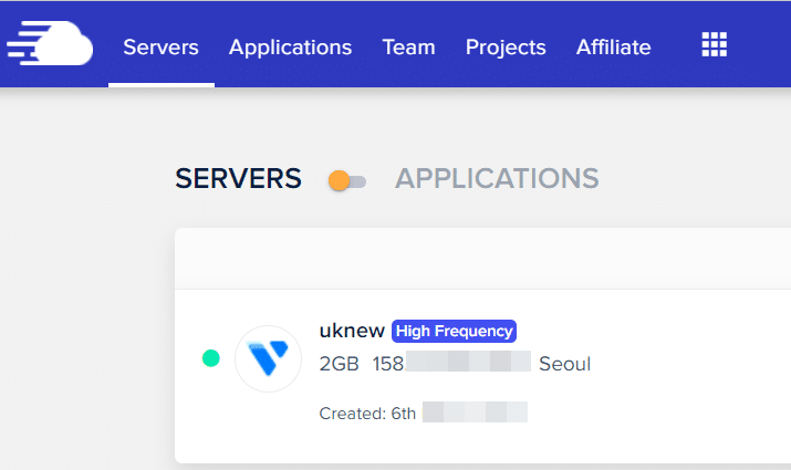 Cloudways 호스팅 Server 인터페이스 메인