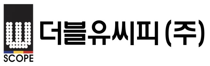 더블유씨피 개요: 2차 전지 분리막 제조 기업 2 더블유씨피 로고