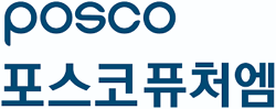 포스코퓨처엠 개요: 2차 전지 양극재 및 음극재 생산 기업 1 포스코퓨처엠 로고