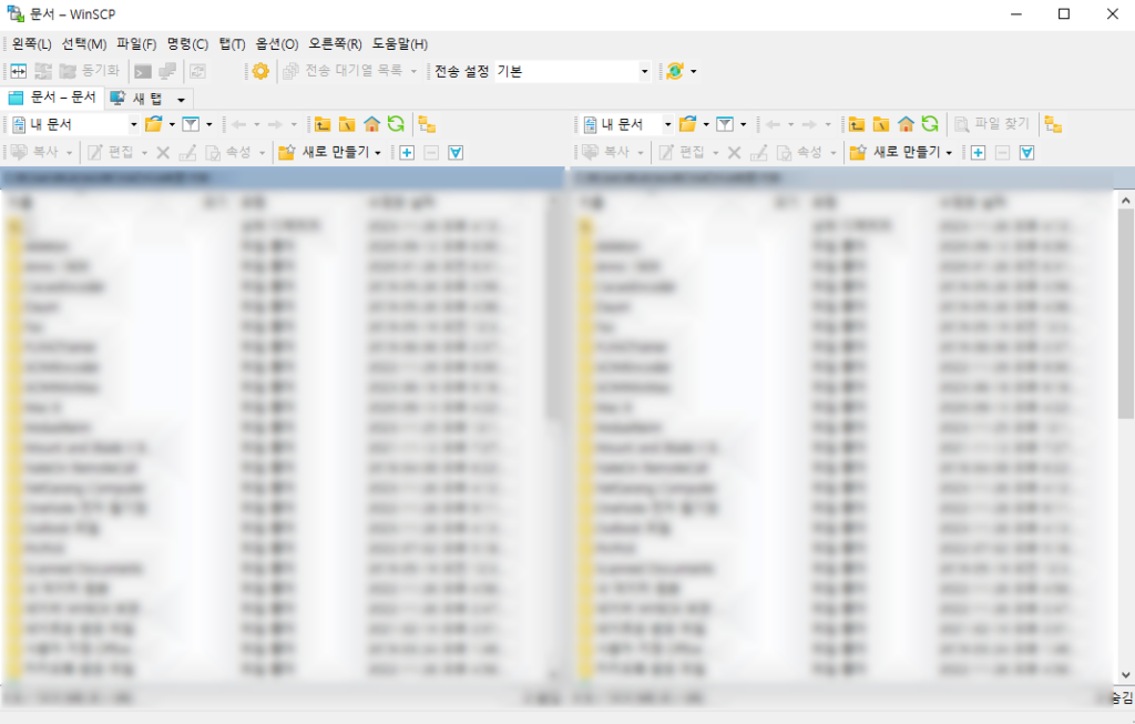 WinSCP 소개: 다운로드 2 WinSCP 한글 파일로 설치된 화면
