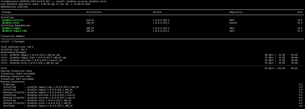 iptables 설치(dnf)