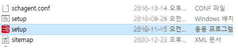 Oracle: Window 오라클 19c 설치 2 Window 오라클 19c 셋업