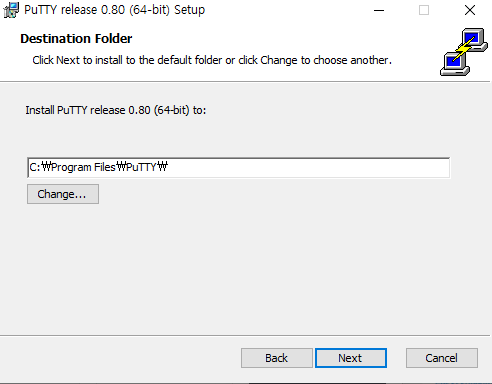 Windows 버전 PuTTY 다운로드 및 설치(&한글 사용하기) 3 Putty 설치2-PuTTy 설치 경로 설정