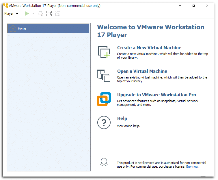 VMware Workstation Player 17 프로그램