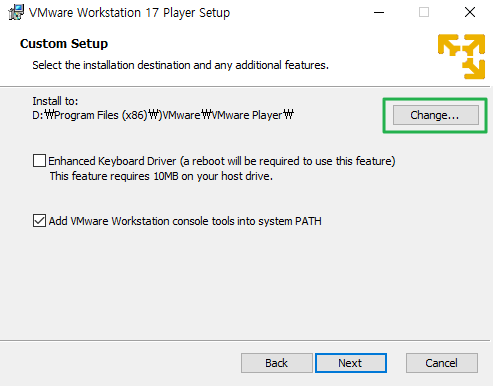 VMware 무료 버전 설치-경로 지정