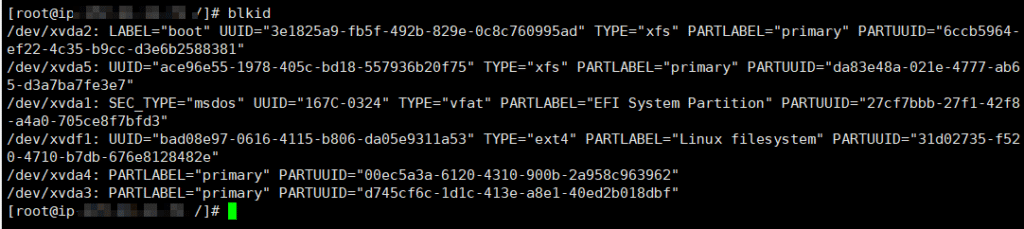 리눅스 blkid 명령어