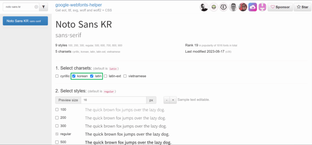 Noto Sans KR 폰트 다운로드 방법 2 Noto Sans KR 폰트 다운로드 웹사이트-gwfh.mranftl_한국어 선택