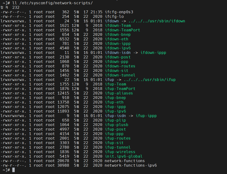 CentOS7 네트워크 설정 경로_ifcfg(인터페이스 구성 파일)