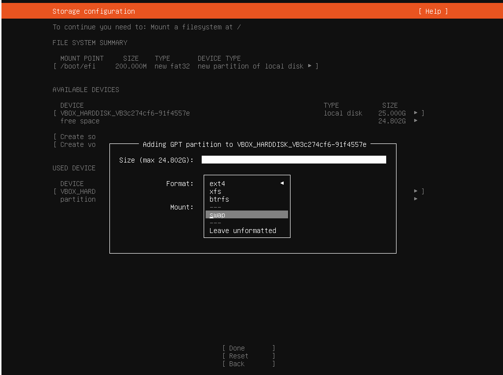 Oracle VitualBox_우분투 설치_스토리지 구성_파티션 설정_Swap Momery 설정