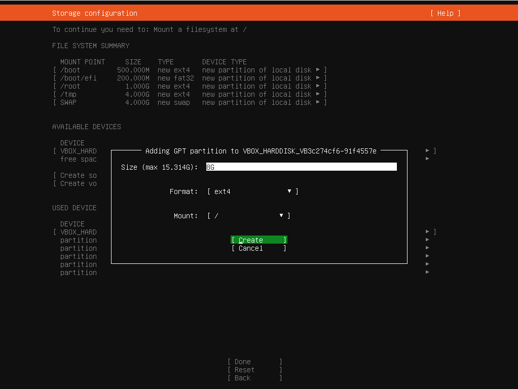 Oracle VitualBox_우분투 설치_스토리지 구성_파티션 설정_루트 디렉토리 파티션 추가