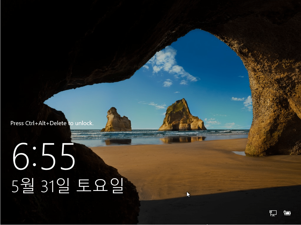 virtualbox 윈도우 2016 서버 설치 10_설치 후 시작 화면