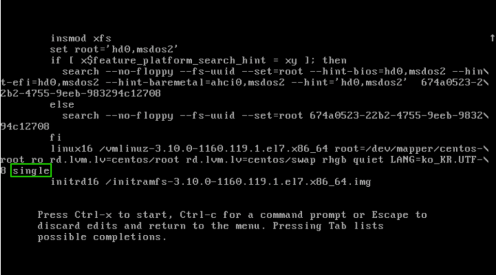 CentOS 7 GRUB 부트로더_편집모드 single 추가