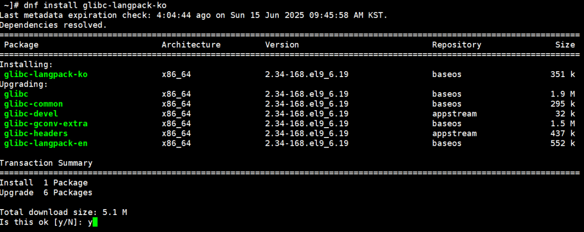 [Linux] localectl 명령어