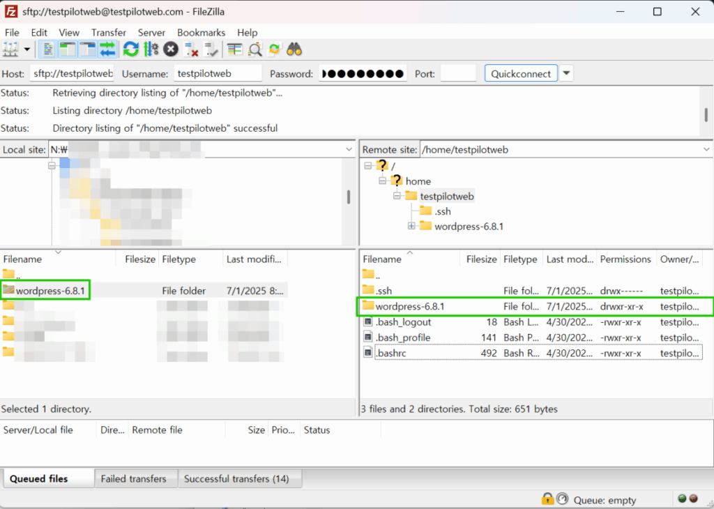 리눅스 서버에 워드프레스 설치하는 두 가지 방법: FTP vs wget 2 워드프레스 설치 1_FTP