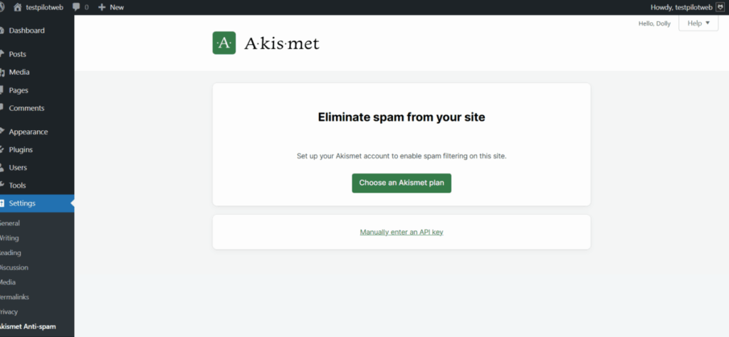 아키스밋 스팸 방지_플랜 선택
