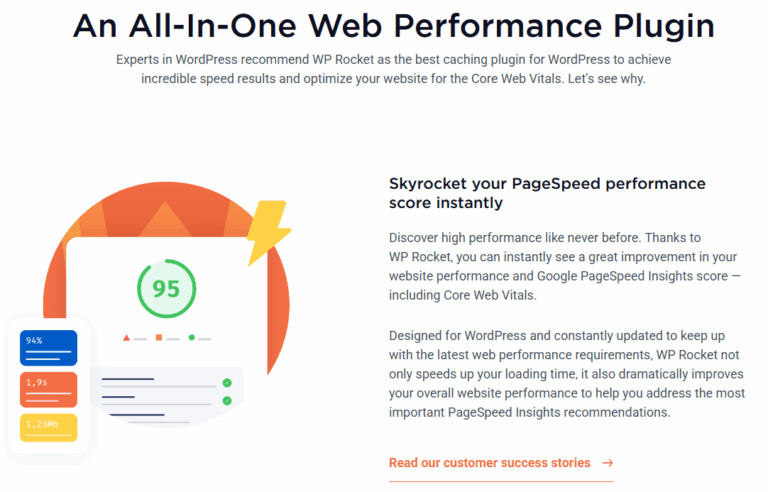 WP Rocket 메인페이지 or 소개 페이지 2