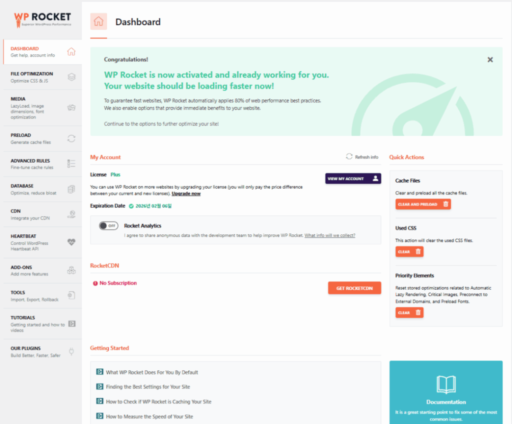 WP Rocket 설정 - 대시보드 [영어]