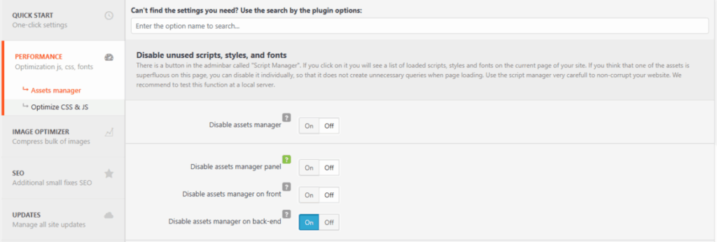 Clearfy 설정 - 성능_5_자산관리자[영어]