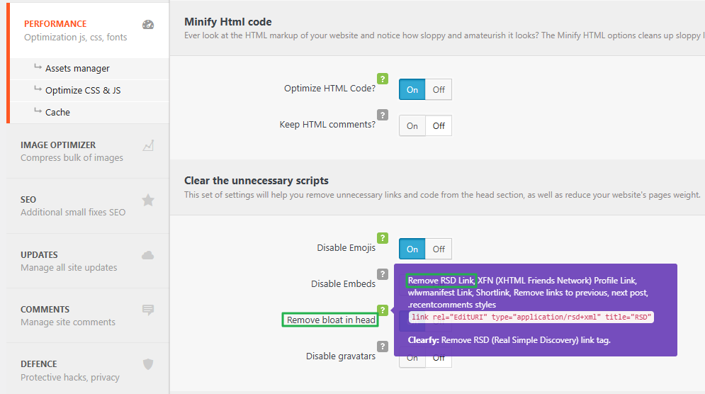 Clearfy를 이용한 RDS 링크 제거