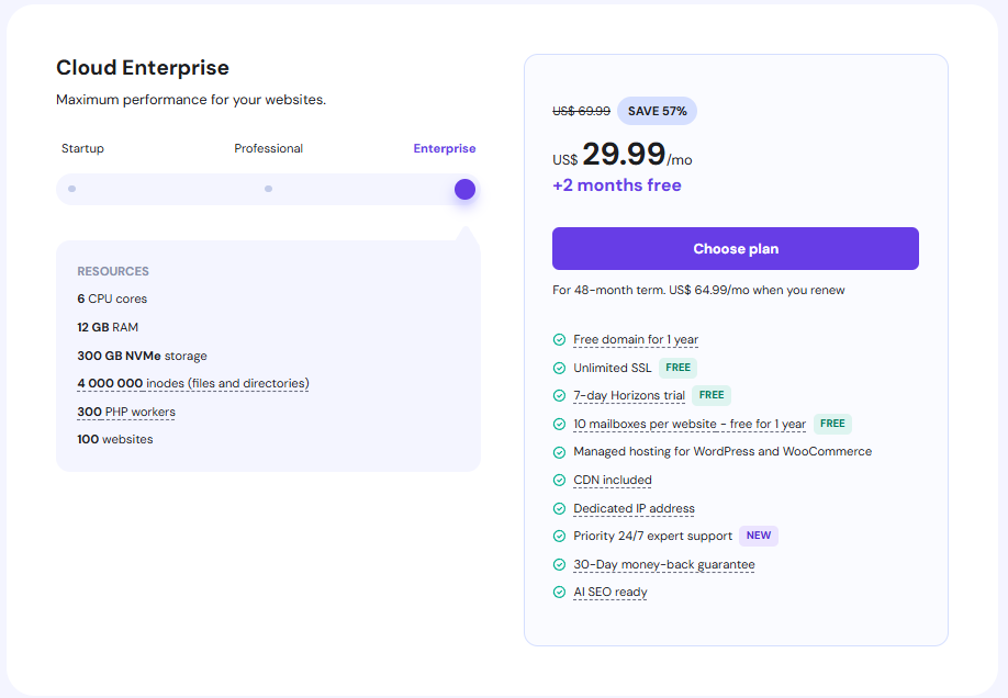 Hostinger 클라우드 호스팅 가격-Enterprise