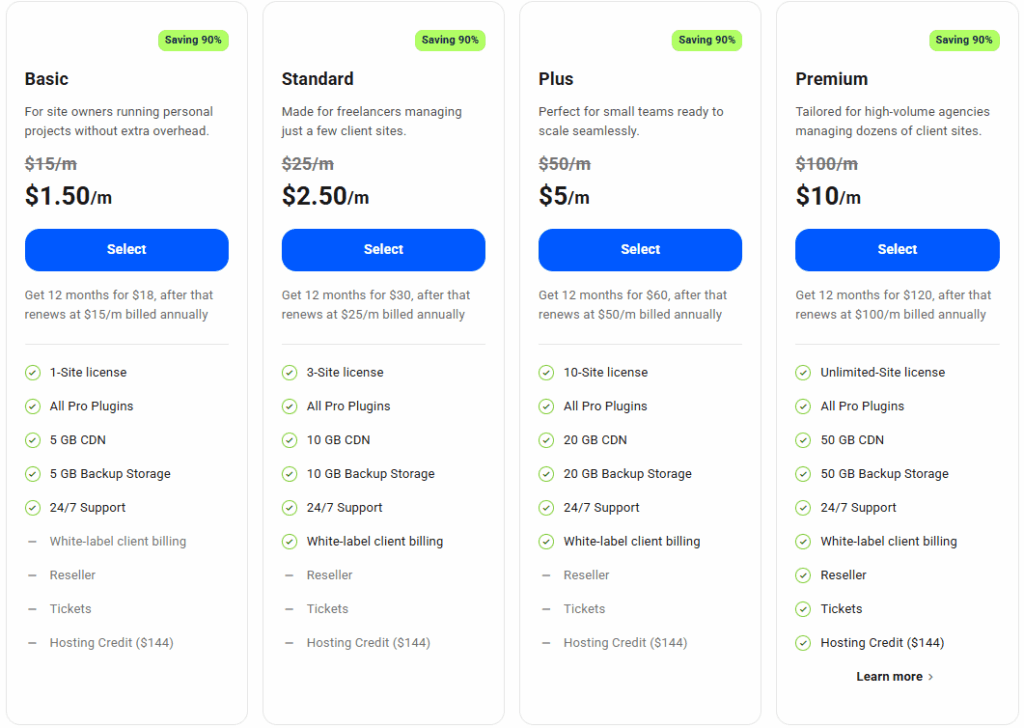 Smush 가격표(2025-10-10)[영어]