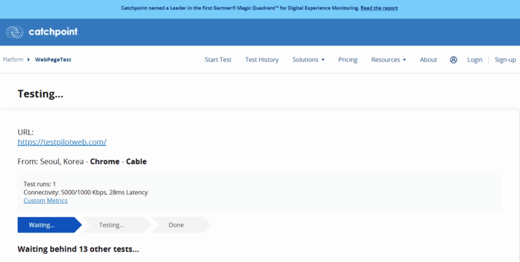 웹사이트 속도 측정 - WebPagetest 테스트 대기