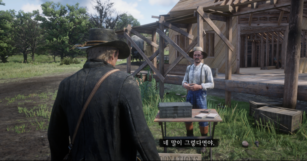 레데리2 볼트액션 라이플 얻는 방법(챕터 2) 4 레데리2 볼트액션 라이플 얻는 순서_2