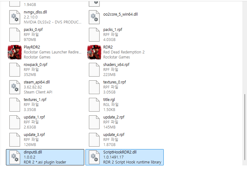 레데리2 무기 잠금 해제 모드 설정 방법 5 레데리2 ScriptHook 다운로드