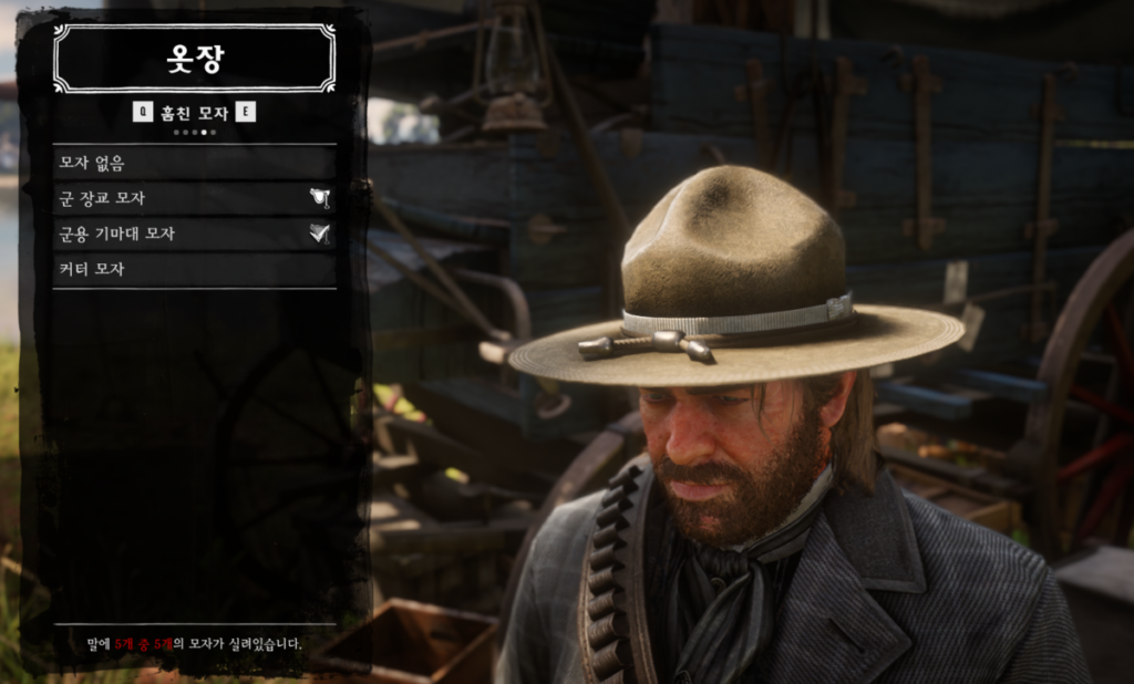 레데리2 군용 기마대 모자: 포트 월리스 요새 잠임(챕터 2~3) 2 레드 데드 리뎀션 2 군용 기마대 모자