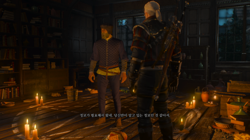 위쳐3 하츠 오브 스톤: 무엇을 심든지 간에 | 군터 오딤 보상 | 이리스 강철검 14 위쳐3 하츠 오브 스톤: 무엇을 심든지 간에 | 군터 오딤 보상 | 이리스 강철검