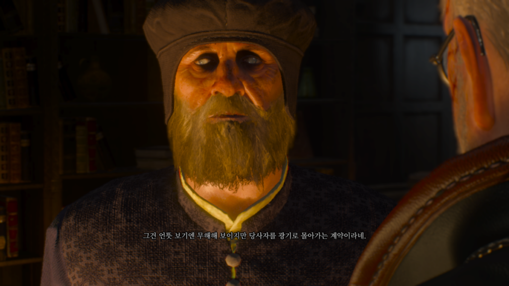 위쳐3 하츠 오브 스톤: 무엇을 심든지 간에 | 군터 오딤 보상 | 이리스 강철검 19 위쳐3 하츠 오브 스톤: 무엇을 심든지 간에 | 군터 오딤 보상 | 이리스 강철검