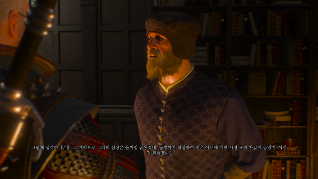 위쳐3 하츠 오브 스톤: 무엇을 심든지 간에 | 군터 오딤 보상 | 이리스 강철검 34 위쳐3 하츠 오브 스톤: 무엇을 심든지 간에 | 군터 오딤 보상 | 이리스 강철검