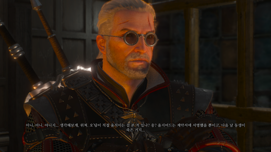 위쳐3 하츠 오브 스톤: 무엇을 심든지 간에 | 군터 오딤 보상 | 이리스 강철검 32 위쳐3 하츠 오브 스톤: 무엇을 심든지 간에 | 군터 오딤 보상 | 이리스 강철검