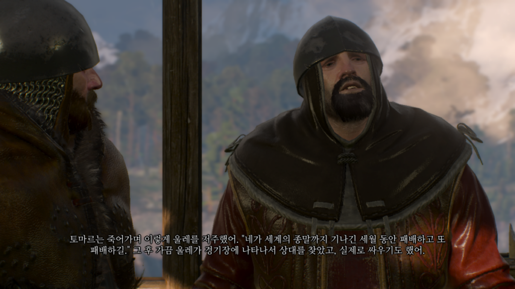위쳐3 경기장의 지배자 | 분노의 주먹: 스켈리게 왕중왕전 1 위쳐3 경기장의 지배자 | 분노의 주먹: 스켈리게 왕중왕전