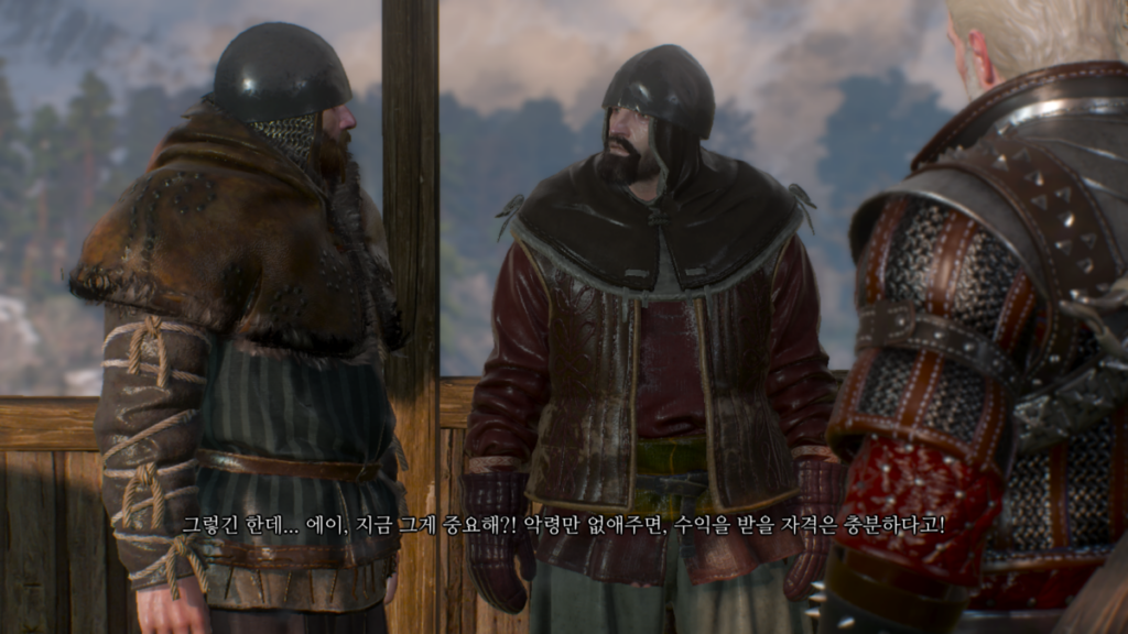 위쳐3 경기장의 지배자 | 분노의 주먹: 스켈리게 왕중왕전 4 위쳐3 경기장의 지배자 | 분노의 주먹: 스켈리게 왕중왕전