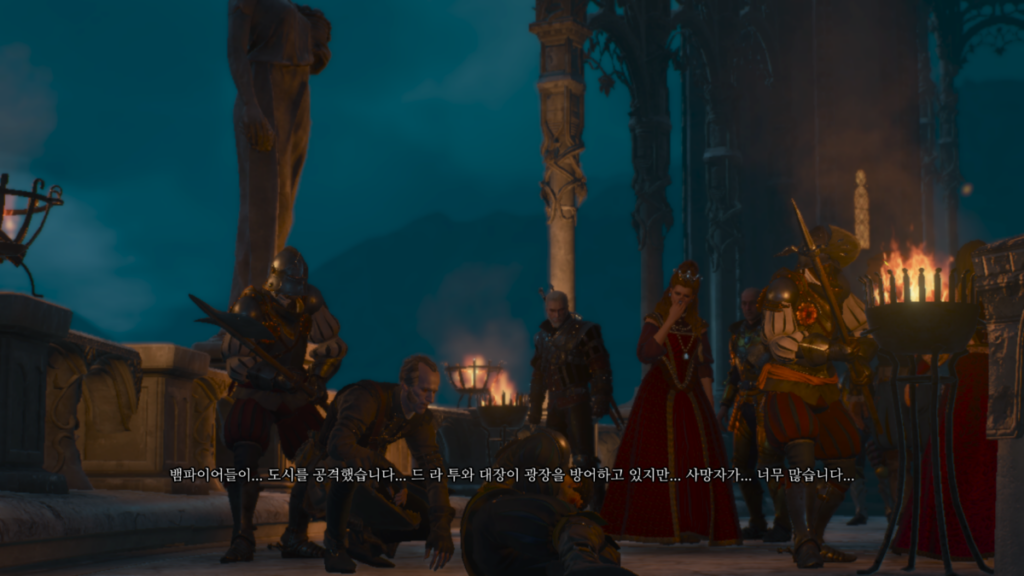 위쳐3 공성 작전 & 긴 송곳니들의 밤 초입 12 위쳐3 공성 작전 & 긴 송곳니들의 밤 초입