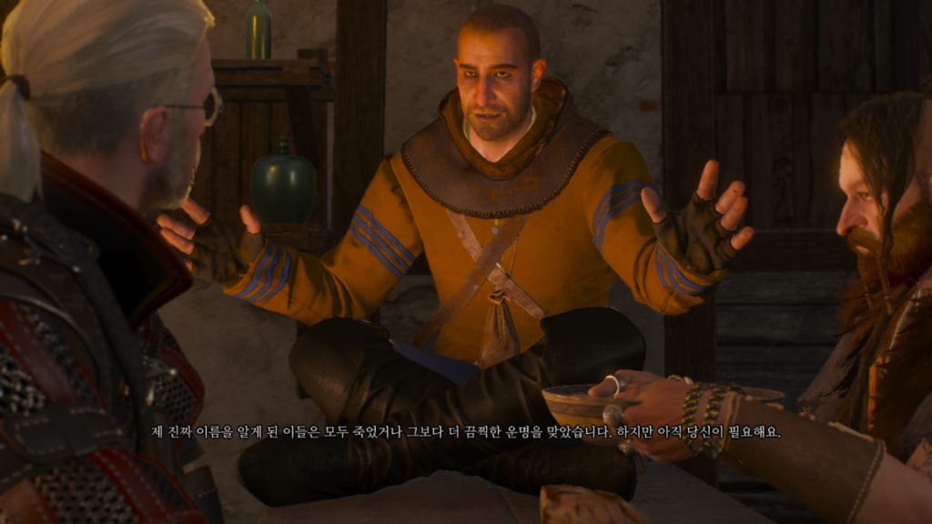 위쳐3 하츠 오브 스톤: 무엇을 심든지 간에 | 군터 오딤 보상 | 이리스 강철검 5 위쳐3 하츠 오브 스톤: 무엇을 심든지 간에 | 군터 오딤 보상 | 이리스 강철검
